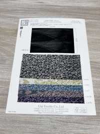 KKP3338-D341 치리멘 치리멘®[원단] 우니 섬유(UNI TEXTILE) 서브 사진