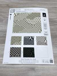 KKP3338-D1147 치리멘 치리멘®[원단] 우니 섬유(UNI TEXTILE) 서브 사진