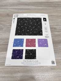 KKP3338-D1126 치리멘 치리멘®[원단] 우니 섬유(UNI TEXTILE) 서브 사진