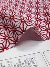 KKP3338-D1129 후타코 지리멘 아사노하[원단] 우니 섬유(UNI TEXTILE) 서브 사진