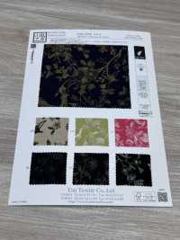 KKP3338-D18 치리멘 치리멘®[원단] 우니 섬유(UNI TEXTILE) 서브 사진