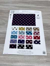 KKP3338-D5 치리멘 치리멘®[원단] 우니 섬유(UNI TEXTILE) 서브 사진