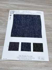 KKP3338-D54 치리멘 치리멘®[원단] 우니 섬유(UNI TEXTILE) 서브 사진