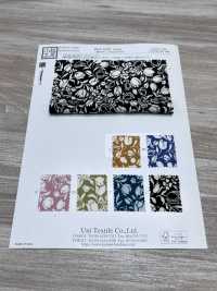 KKP3338-D63 치리멘 치리멘®[원단] 우니 섬유(UNI TEXTILE) 서브 사진