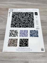 KKP3338-D-KIKUZKS 후타코 지리멘 국화[원단] 우니 섬유(UNI TEXTILE) 서브 사진