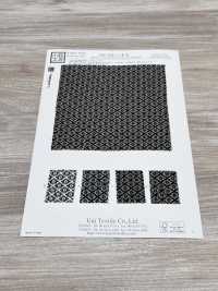 KKP3338-D-KIKUBISHI 키쿠비시 치리멘 후타코[원단] 우니 섬유(UNI TEXTILE) 서브 사진