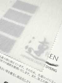 11555 [원단] SUNWELL 서브 사진