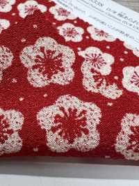 KKP3338-D-UMEARARE 후타코 지리멘 매실 센베이[원단] 우니 섬유(UNI TEXTILE) 서브 사진