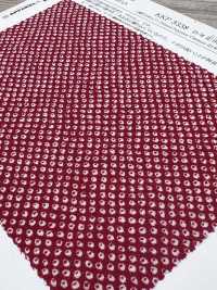 KKP3338-D-HTSBR 후타코 지리멘 히키타 시보리[원단] 우니 섬유(UNI TEXTILE) 서브 사진