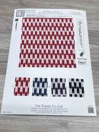 KKP3338-D-YAGASURI 후타고 지리멘 야가스리[원단] 우니 섬유(UNI TEXTILE) 서브 사진