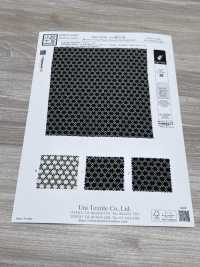 KKP3338-D-KAGOME 후타코 지리멘 카고메 코몬[원단] 우니 섬유(UNI TEXTILE) 서브 사진