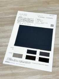 OA354483 고밀도 리넨 리넨 트윌[원단] Oharayaseni 서브 사진