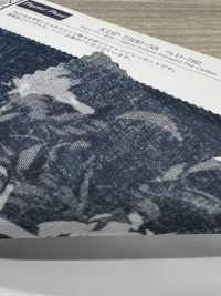 KDP7500-58-DD-782 75d 쉬폰 와이드 폭 잉크젯 프린트[원단] 우니 섬유(UNI TEXTILE) 서브 사진