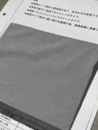 REF1016 친환경, 초박형, 투명 인터라이닝[심지] 이름 없음 서브 사진