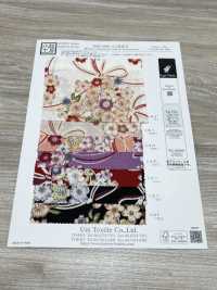 KKP2338-D-SKRMSB 후타코 지리멘 사쿠라 무수비[원단] 우니 섬유(UNI TEXTILE) 서브 사진