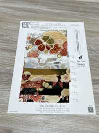 KKP2338-D-SYOCHIKU 후타코 지리멘 소나무, 대나무, 매화[원단] 우니 섬유(UNI TEXTILE) 서브 사진