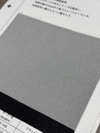 HD2525 얇고 신축성이 낮은 스펀라이크 인터라이닝[심지] 서브 사진