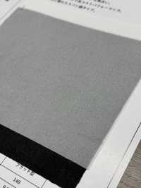 3090H 얇고 신축성이 낮은 스펀라이크 인터라이닝[심지] 서브 사진