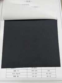 WS50 중간 두께, 낮은 신율 스펀라이크 인터라이닝[심지] 서브 사진