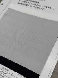 7066 중량, 낮은 신축성 스펀라이크 인터라이닝[심지] 서브 사진