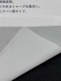 7066 중량, 낮은 신축성 스펀라이크 인터라이닝[심지] 서브 사진