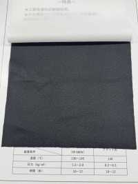 7066 중량, 낮은 신축성 스펀라이크 인터라이닝[심지] 서브 사진