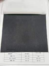 WS100 두껍고 신축성이 낮은 스펀라이크 인터라이닝[심지] 서브 사진