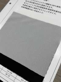 ECOXR-50 100% 재활용 폴리에스터 가공 심지 서브 사진