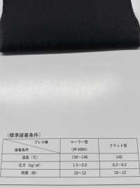 ECOXR-50 100% 재활용 폴리에스터 가공 심지 서브 사진