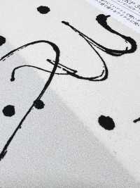 KKP3421-58-DSB-259 표면 거칠기 넓음[원단] 우니 섬유(UNI TEXTILE) 서브 사진