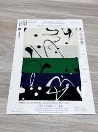 KKP3421-58-DSB-259 표면 거칠기 넓음[원단] 우니 섬유(UNI TEXTILE) 서브 사진