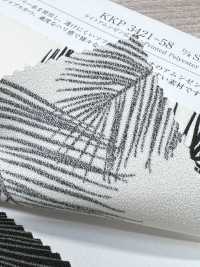 KKP3421-58-DSB-265 표면 거칠기 넓음[원단] 우니 섬유(UNI TEXTILE) 서브 사진