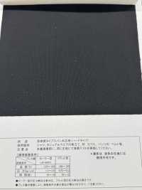 HD61 저신장형 스펀실 심지, 하드형 서브 사진