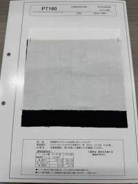 PT160 저신장형 스펀실 심지, 반경질형 서브 사진