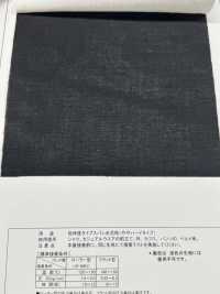 2135 저신장형 스펀실 심지, 약간 단단한 유형 서브 사진