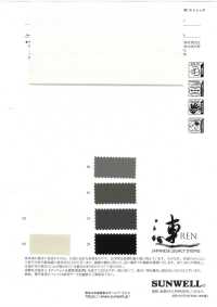 11554 [원단] SUNWELL 서브 사진