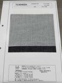 TC4540SH 저신장형 스펀실 심지, 약간 단단한 유형 서브 사진