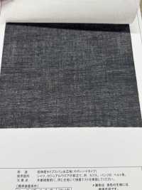 TC4540SH 저신장형 스펀실 심지, 약간 단단한 유형 서브 사진