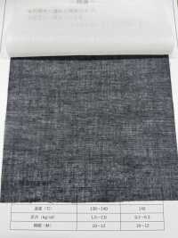 TC777 일반형 스펀 원단 인터라이닝[심지] 서브 사진