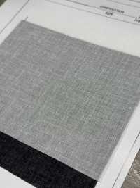 707 두꺼운 소재 호환 인터라이닝[심지] 서브 사진