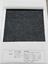 707 두꺼운 소재 호환 인터라이닝[심지] 서브 사진