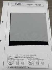 NW787 중량 소재, 생물학적 처리, 산업적 세척 가능, 심지 서브 사진