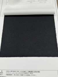 NW787 중량 소재, 생물학적 처리, 산업적 세척 가능, 심지 서브 사진