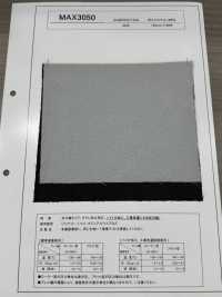 MAX3050 새틴 새틴 타입, 무아레 방지 심지, 바이오 가공, 산업용 세척 가능 서브 사진