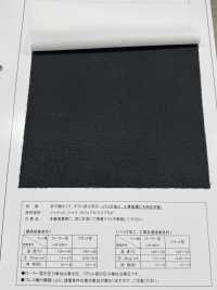 MAX3050 새틴 새틴 타입, 무아레 방지 심지, 바이오 가공, 산업용 세척 가능 서브 사진