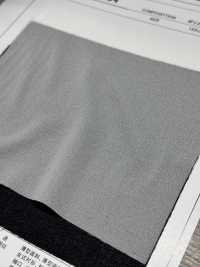 MAX234 얇은 소재와 두꺼운 소재를 위한 인터라이닝[심지] 서브 사진