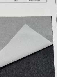 MAX234 얇은 소재와 두꺼운 소재를 위한 인터라이닝[심지] 서브 사진