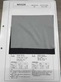 MAX234 얇은 소재와 두꺼운 소재를 위한 인터라이닝[심지] 서브 사진