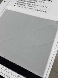 ECONW-501 100% 재활용 폴리에스터 가공 심지 서브 사진