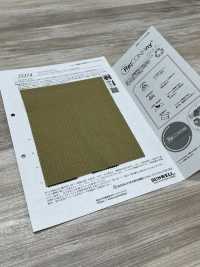 52374 리컴피® 레트로 립스톱 WR (C0)[원단] SUNWELL 서브 사진